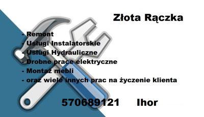 Ihor