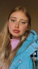 Власова Катерина