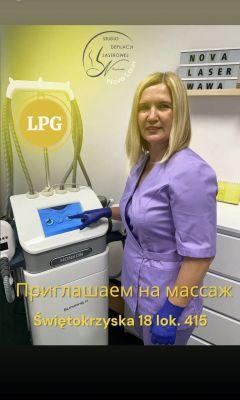 Лілія Бажан