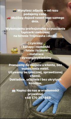 Максим Федосєєв