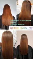 Люба Стельмах