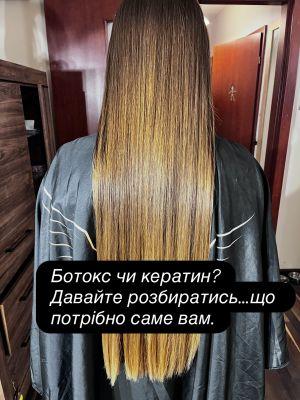 Поліна Чуприна
