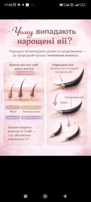 Алиса