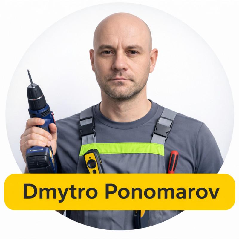 Дмитро Пономарьов