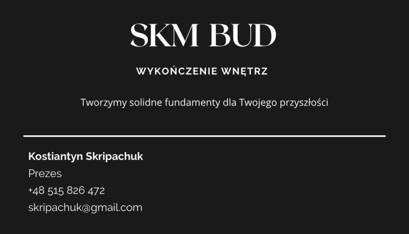 Kostiantyn Skripachuk