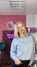 Ганна