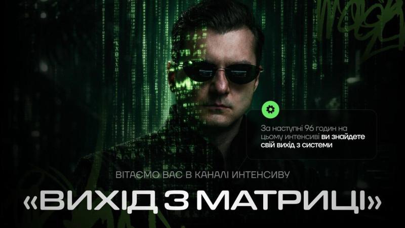 Валерій Соловей