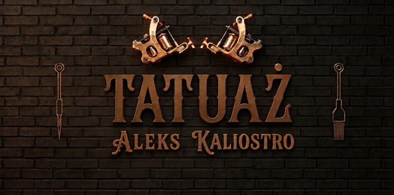 Алекс Каліостро