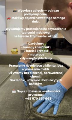 Максим Федосєєв