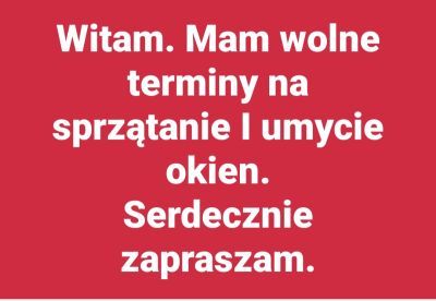 Катерина Вікторівна