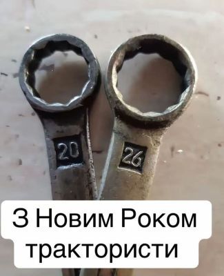 Віктор
