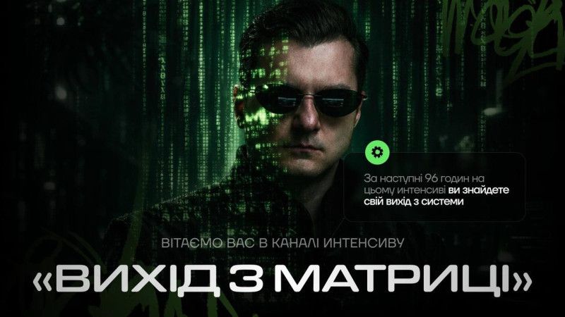 Валерій Соловей