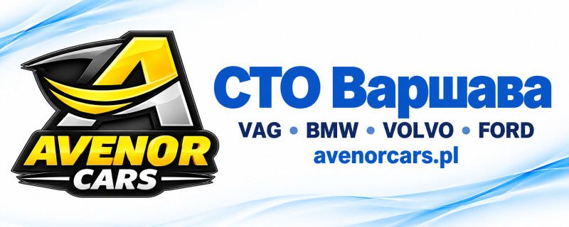 Avenor Cars Warszawa