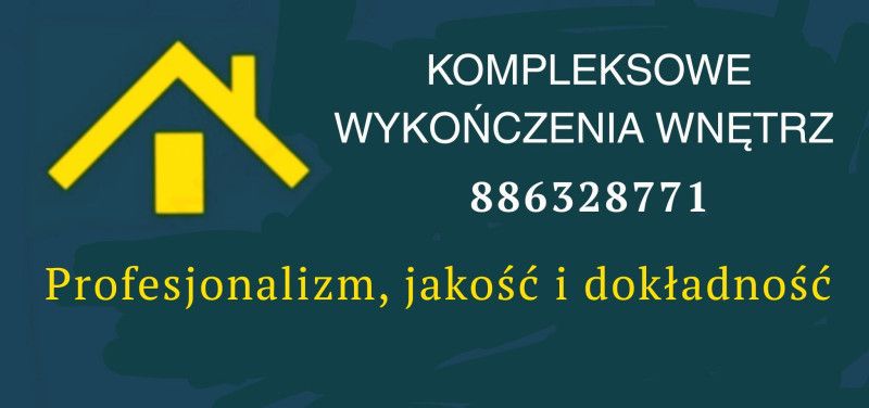 Олег Хижак