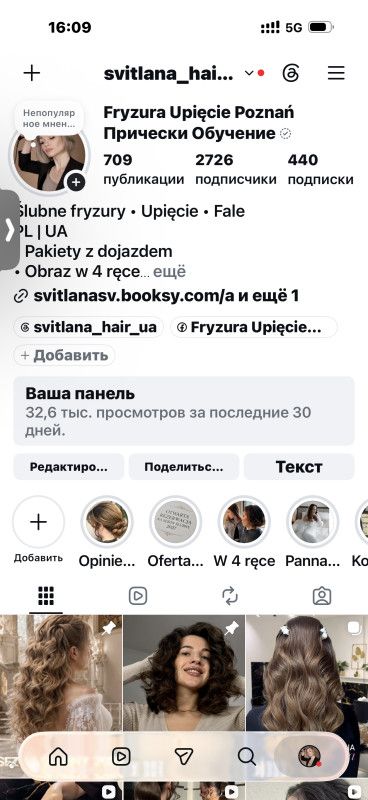 Svitlana